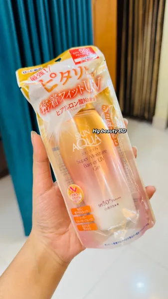 Skin aqua uv super moisture gel gold 100g